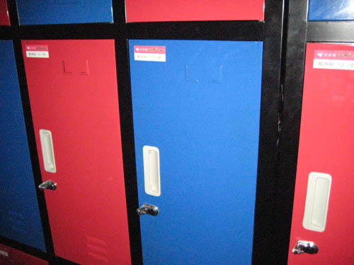 红蓝衣柜